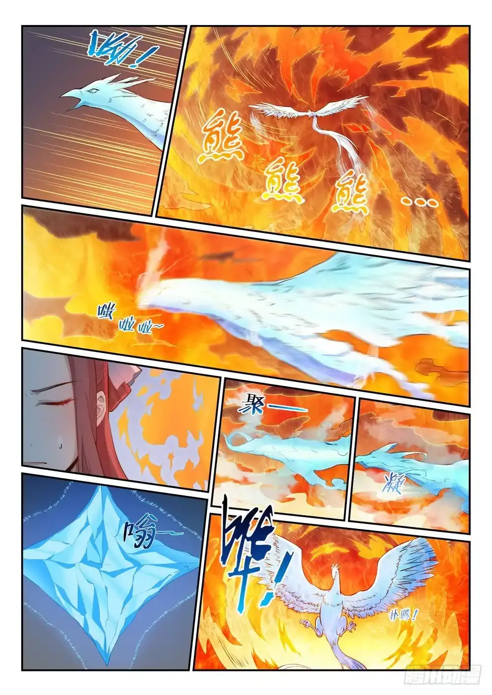 Capitulo 321 page 2