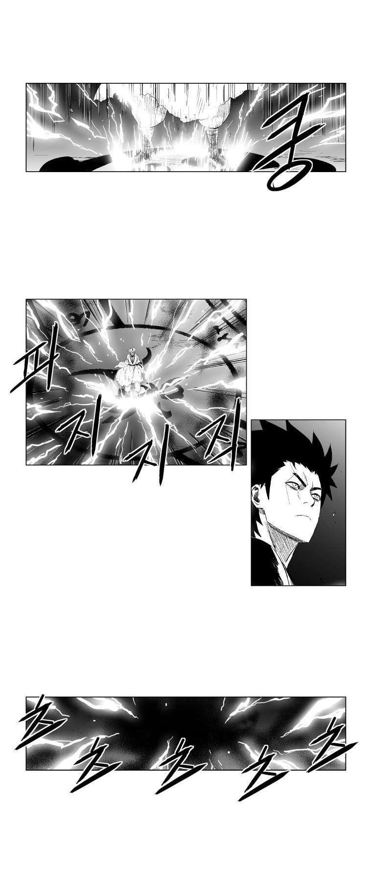 Capitulo 97 page 22