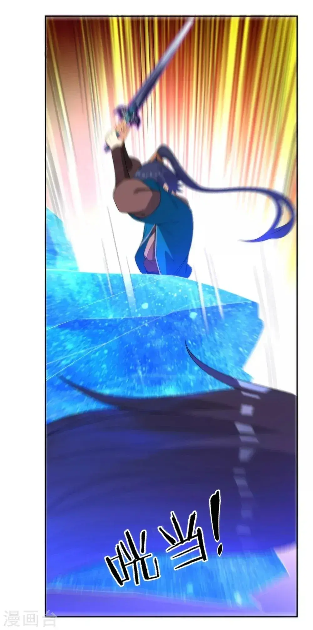 Capitulo 57 page 27