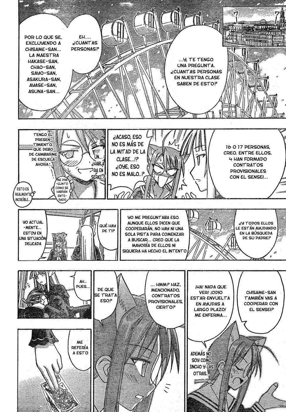Capitulo 121 page 14