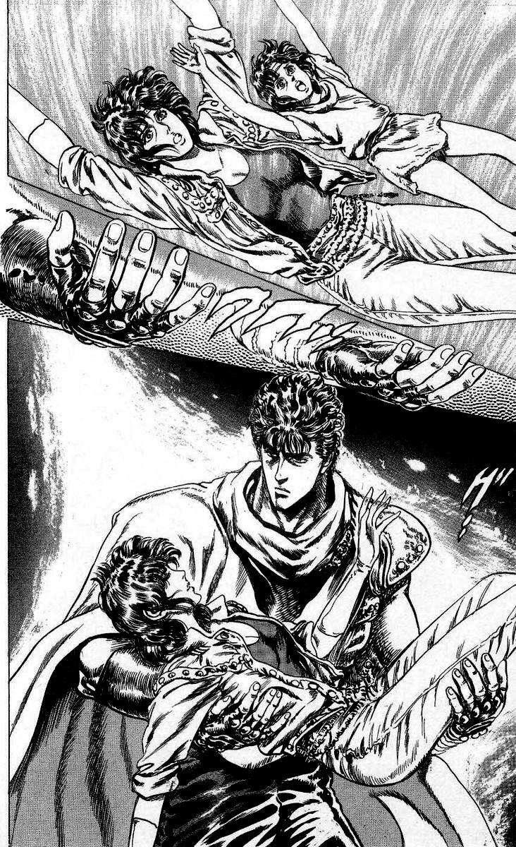 Capitulo 242 page 8