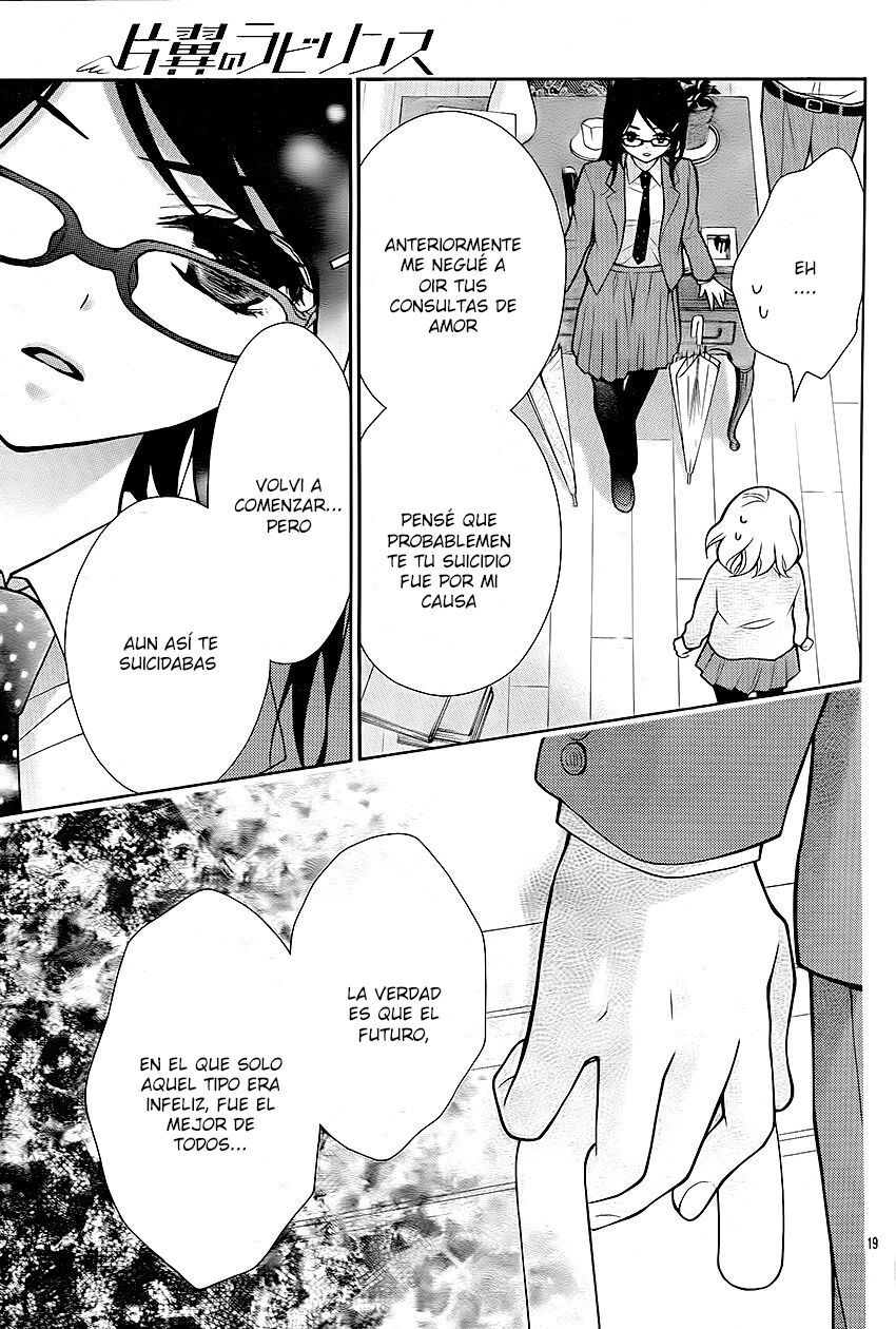 Capitulo 32 page 19