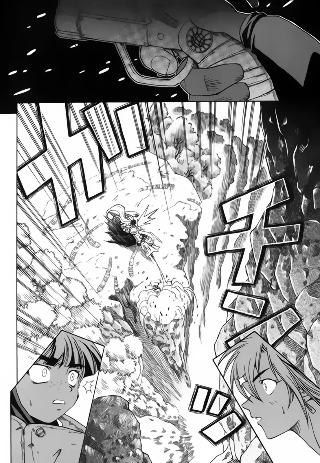 Capitulo 1 page 39