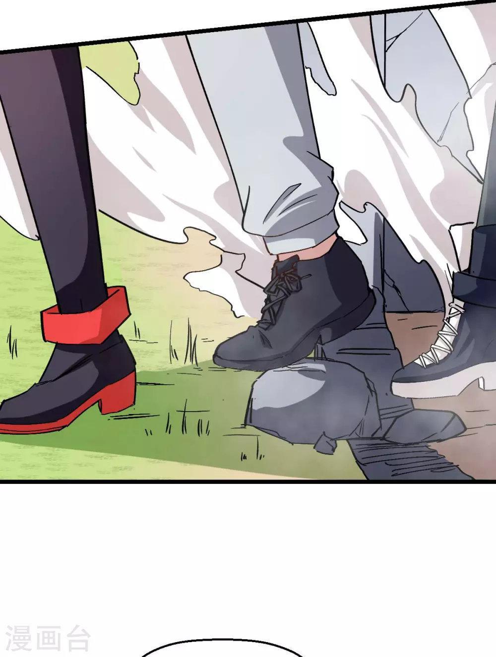 Capitulo 96 page 35