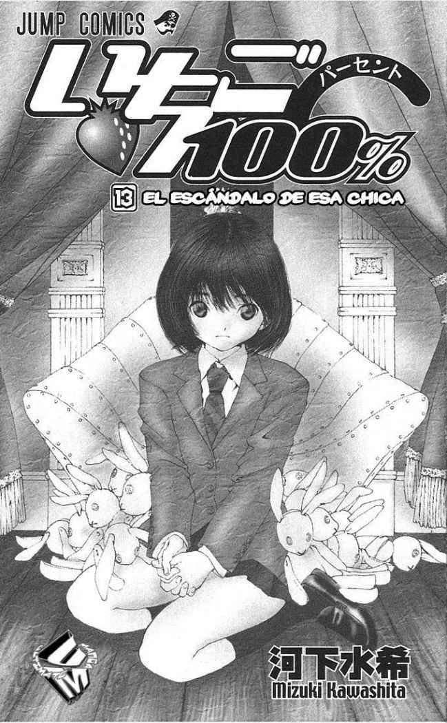 Capitulo 108 page 3