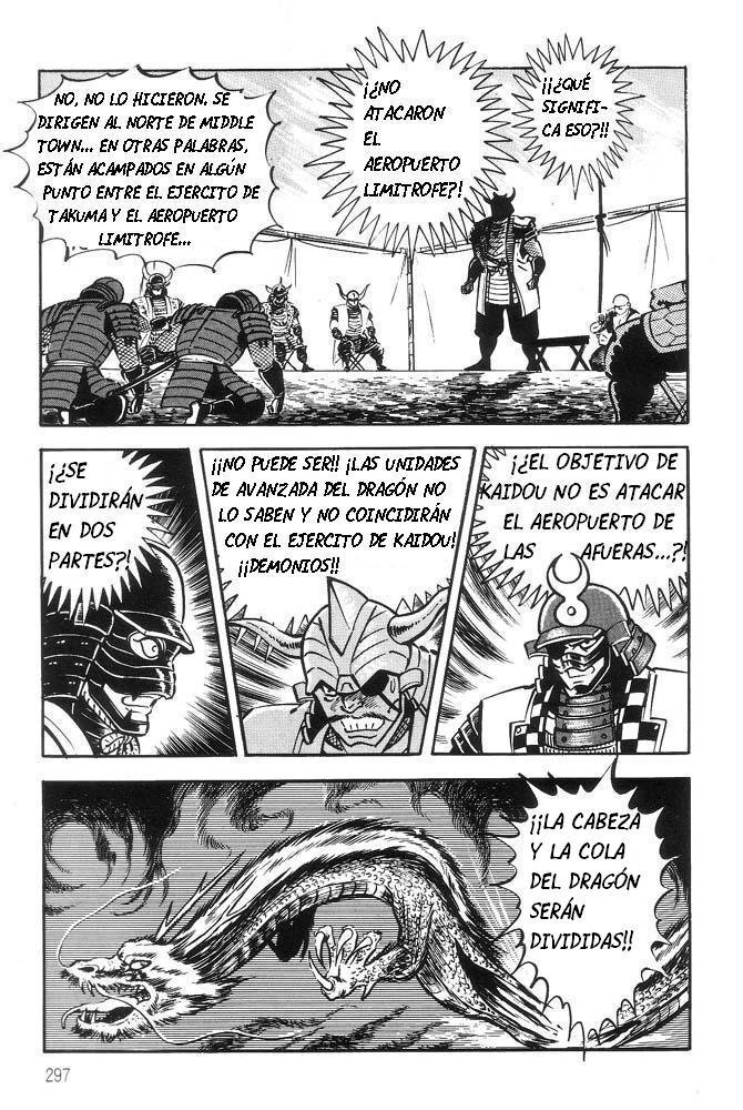 Capitulo 53.3 page 49