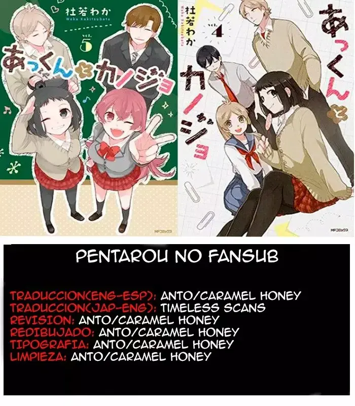 Capitulo 5 page 1