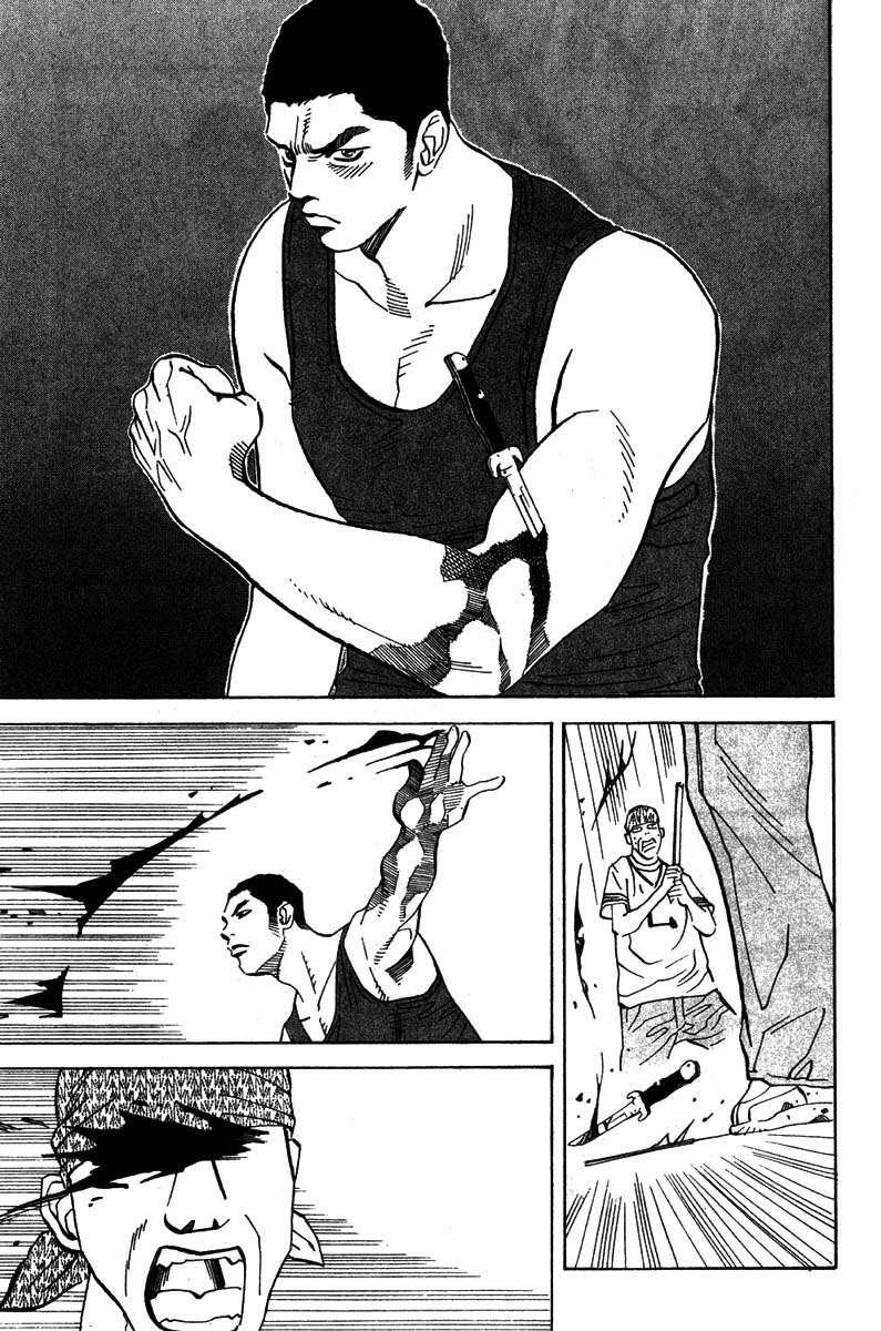 Capitulo 9 page 16