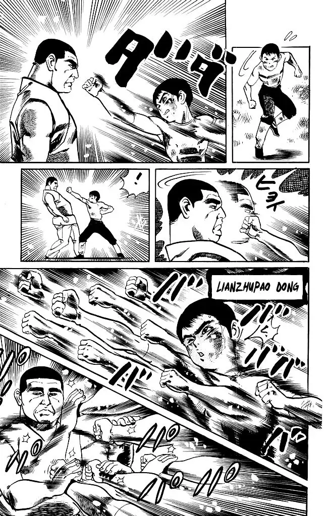 Capitulo 178 page 5