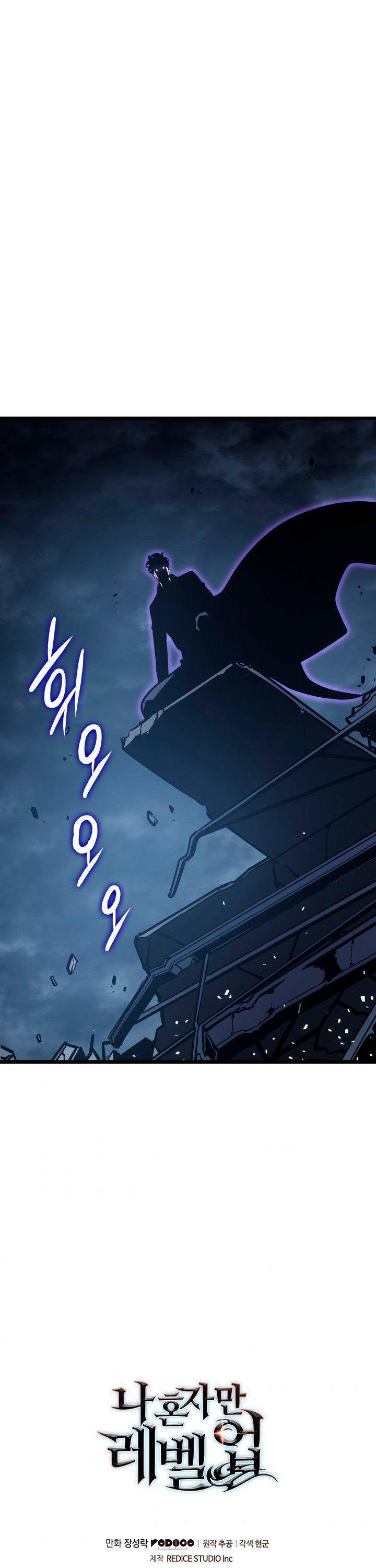 Capitulo 146 page 58
