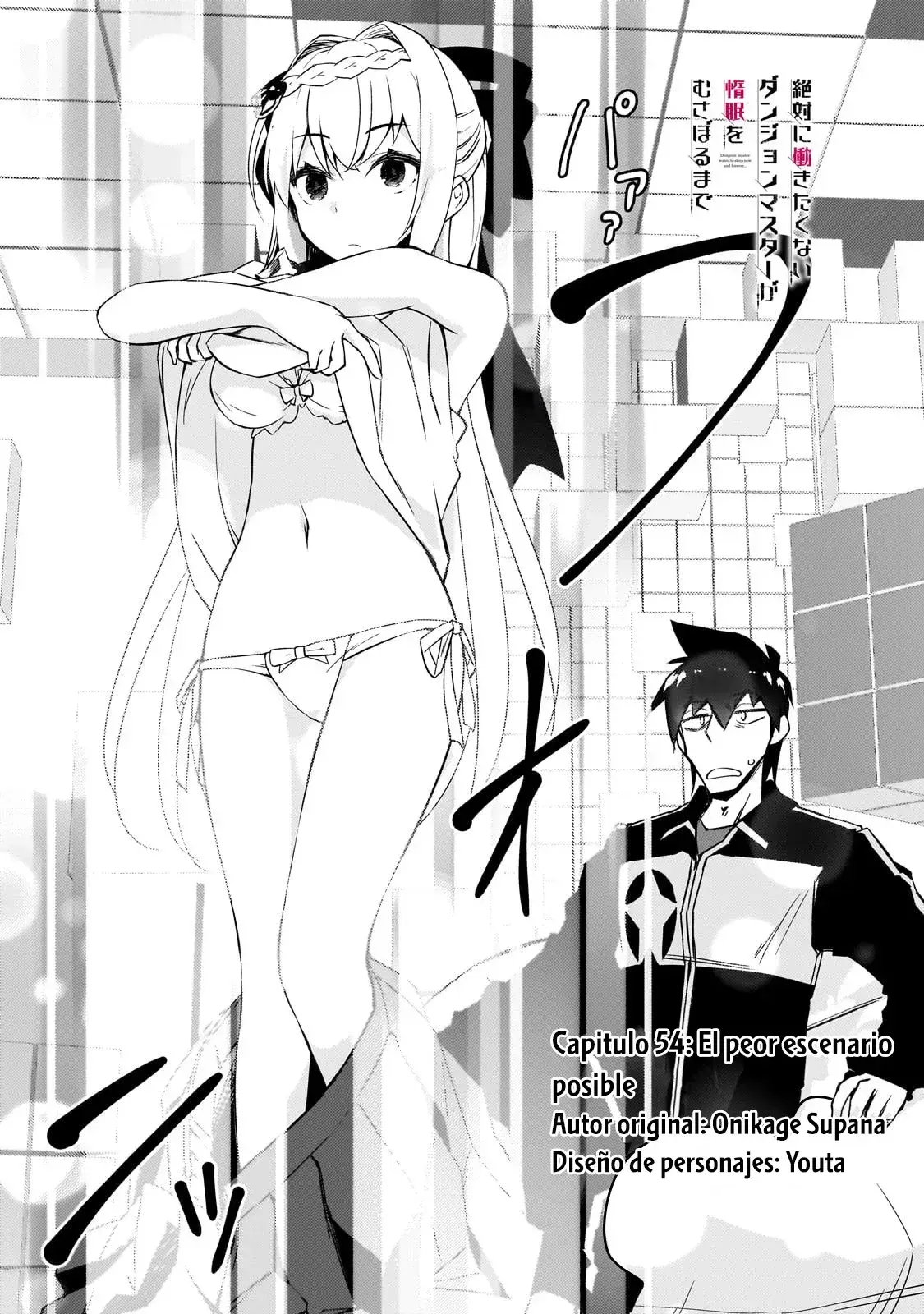 Capitulo 54 page 4