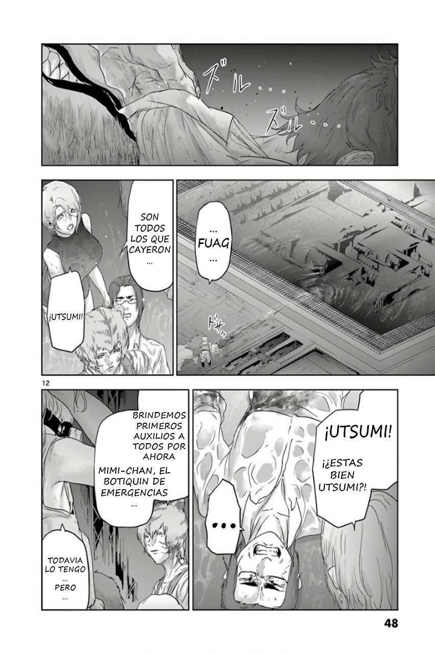 Capitulo 79 page 12