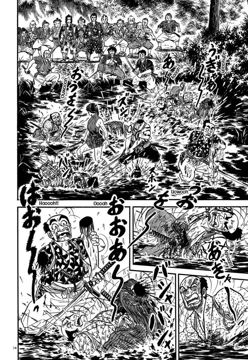 Capitulo 126 page 13