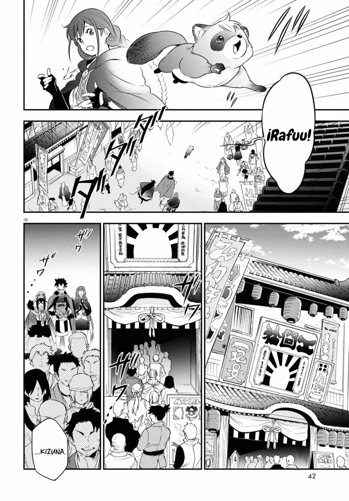 Capitulo 70 page 41