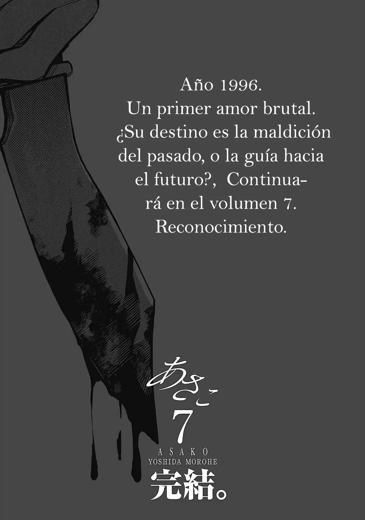 Capitulo 29 page 43