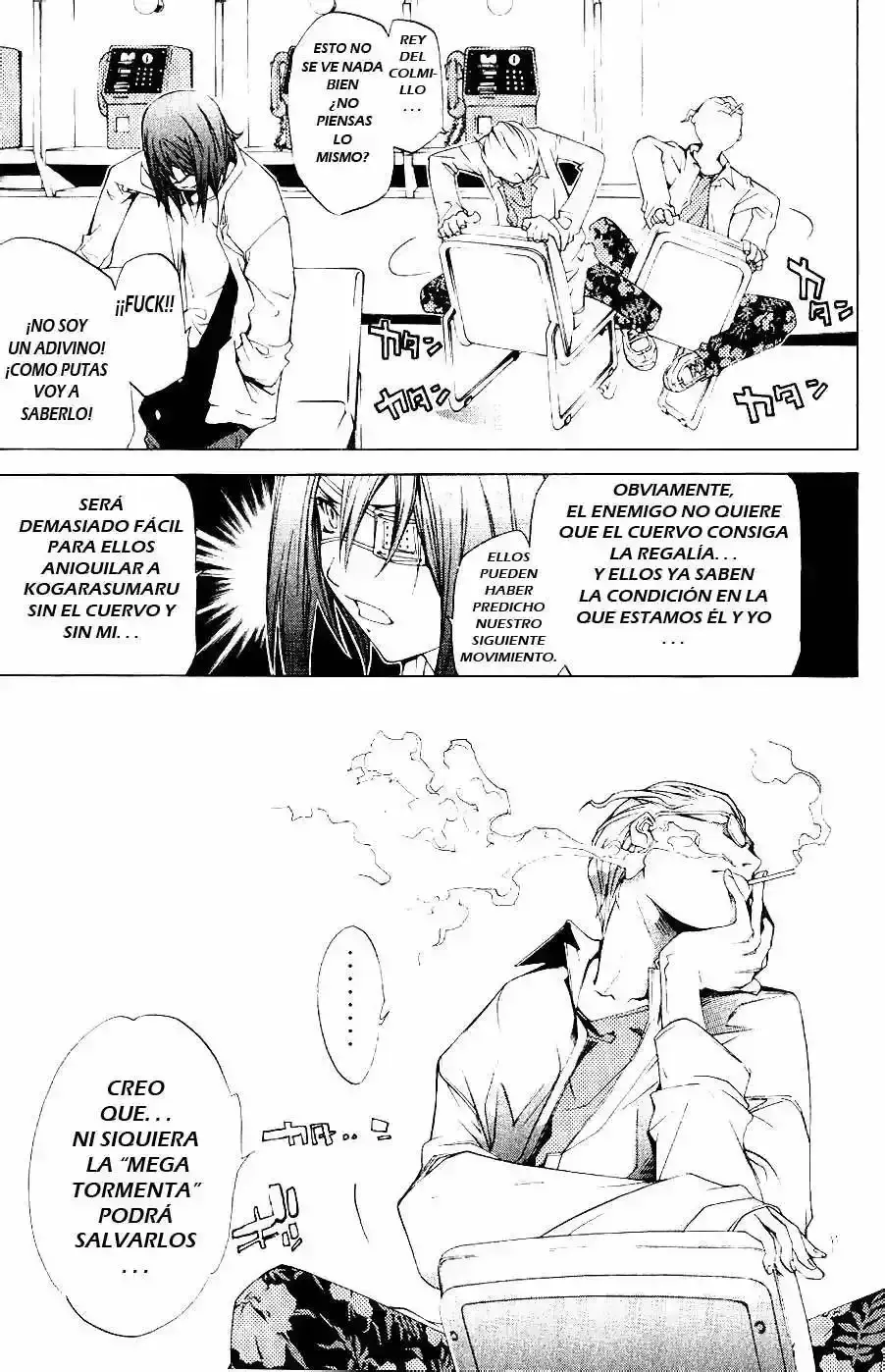 Capitulo 108 page 19