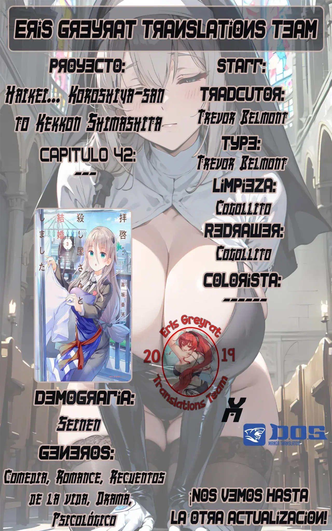 Capitulo 42 page 2