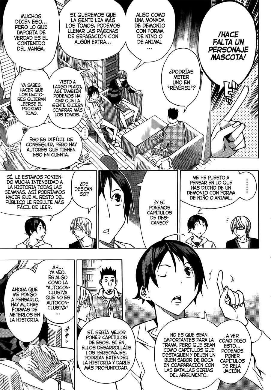 Capitulo 161 page 5