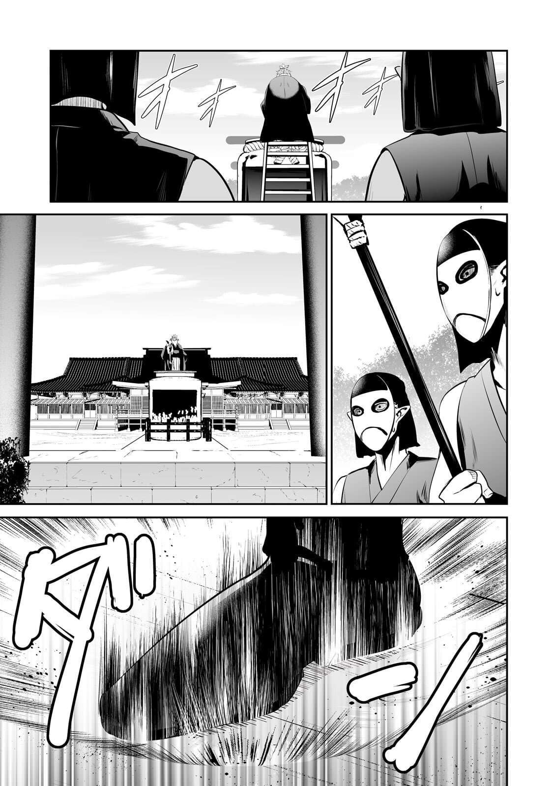 Capitulo 59 page 18