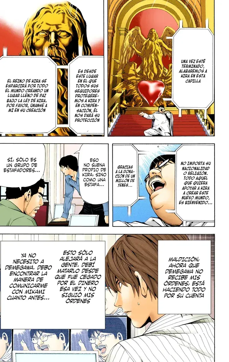 Capitulo 83 page 15