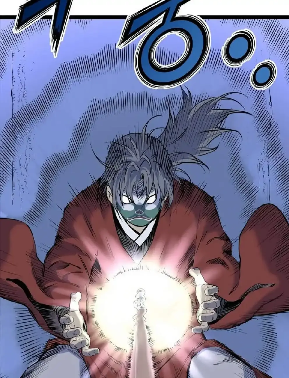 Capitulo 32 page 15
