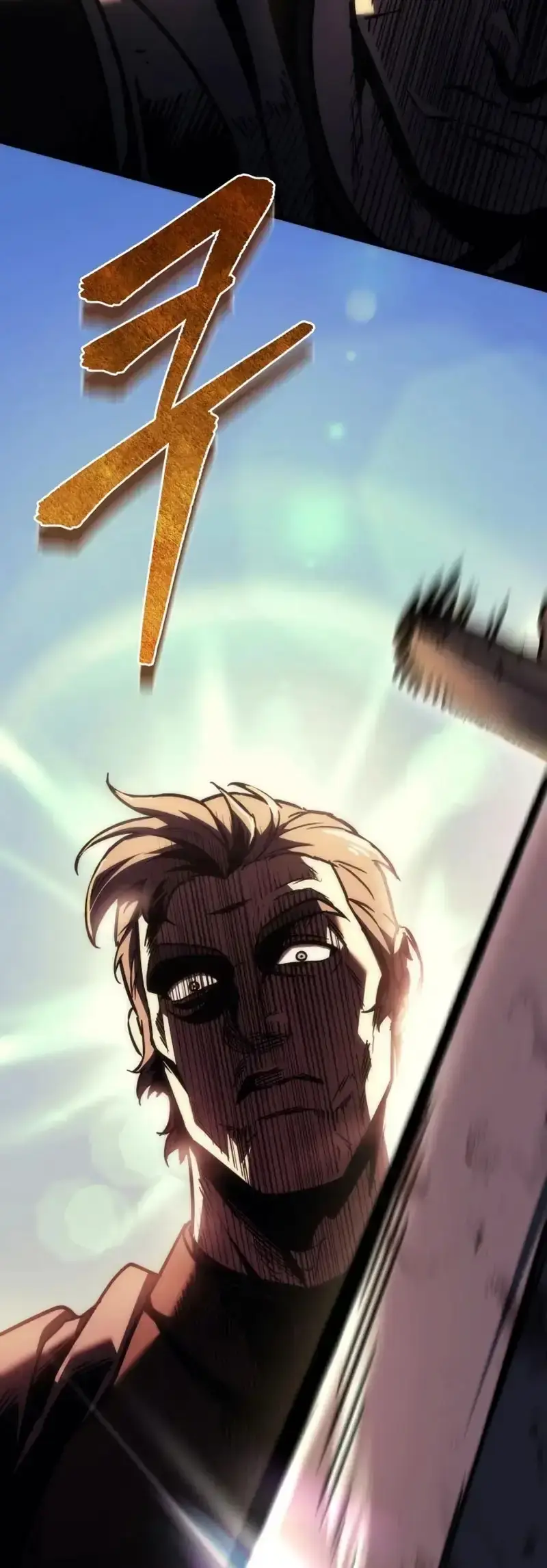 Capitulo 105 page 88
