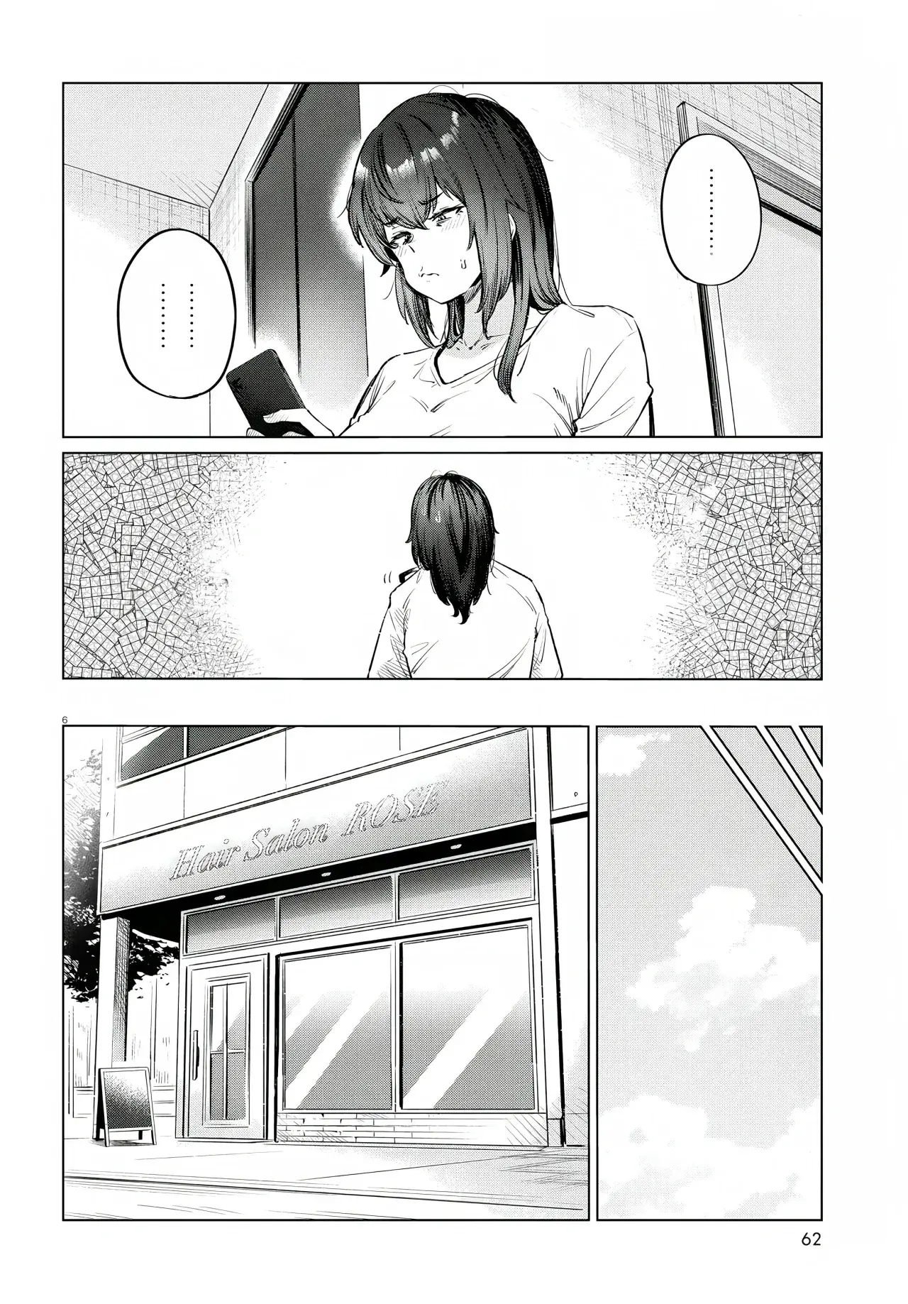Capitulo 12 page 9