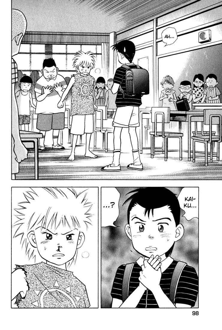 Capitulo 20 page 3