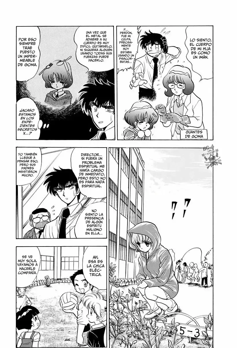 Capitulo 108 page 6