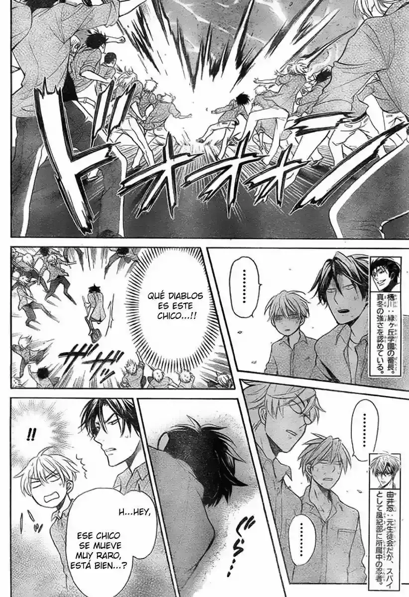 Capitulo 76 page 5