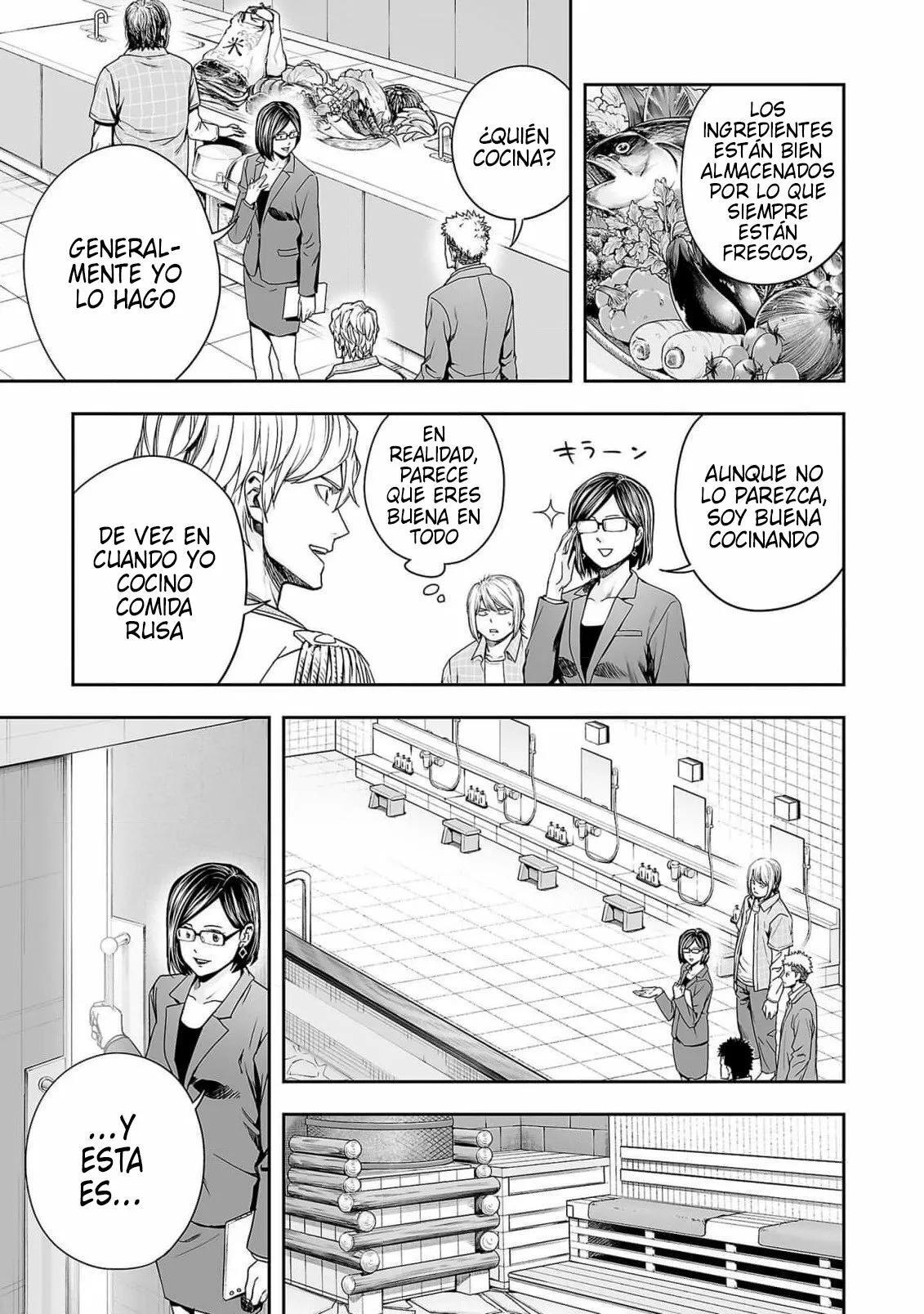 Capitulo 164 page 8