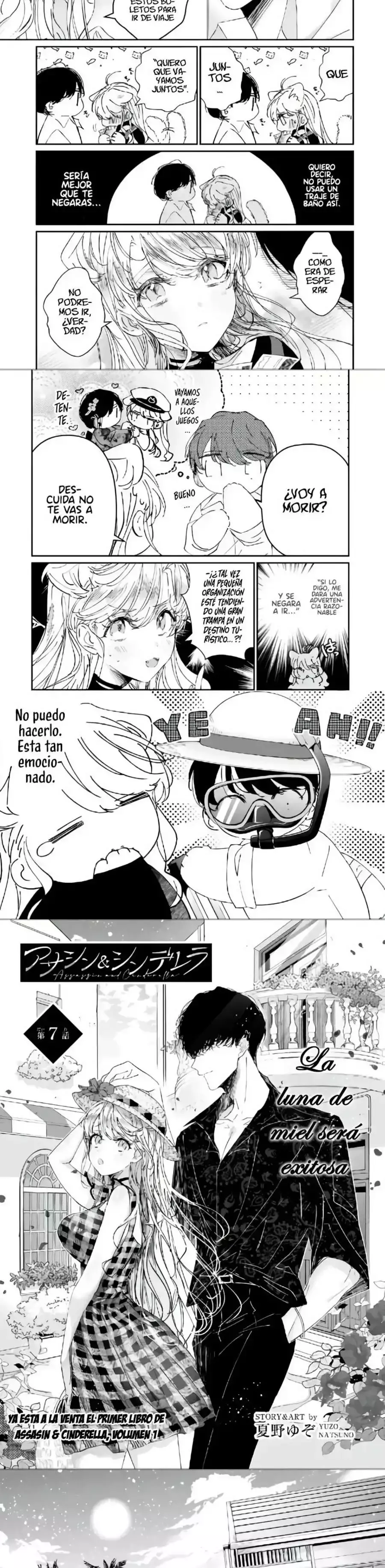 Capitulo 7.1 page 2