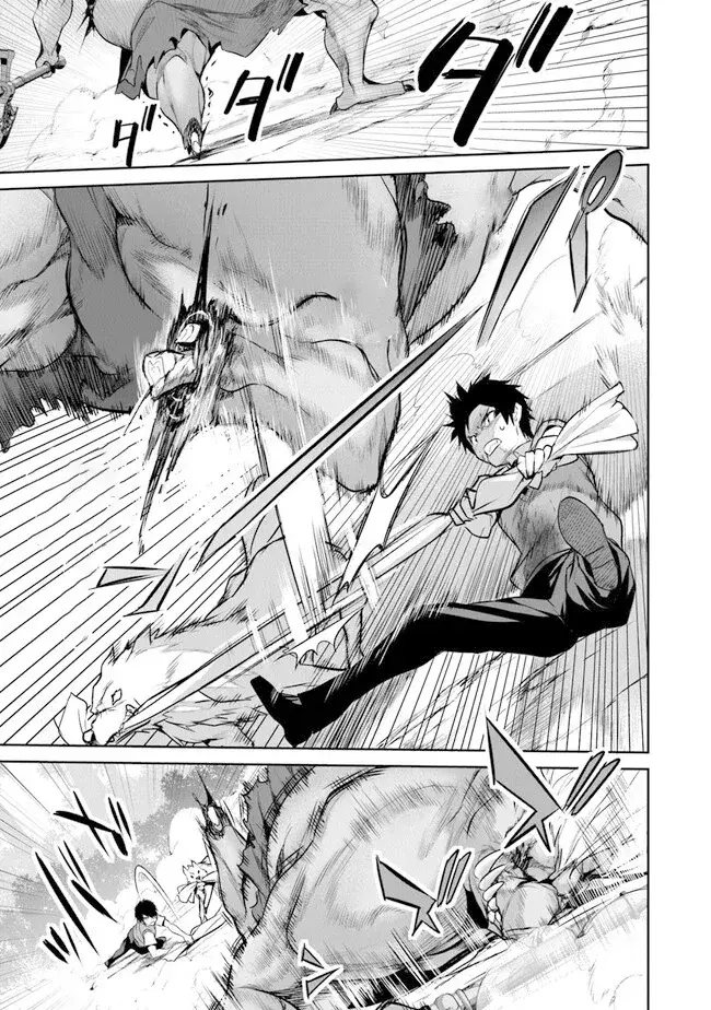 Capitulo 17 page 27