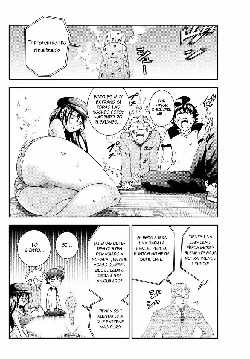 Capitulo 97 page 5