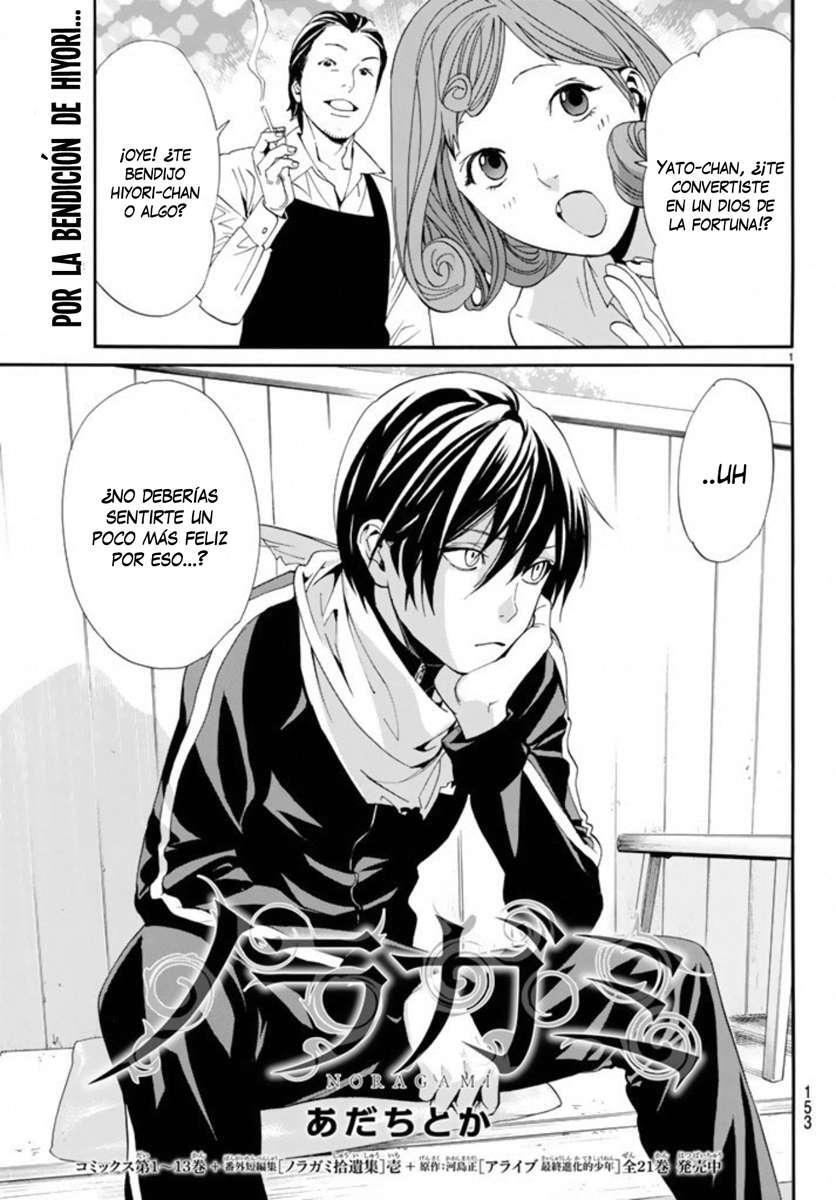 Capitulo 55 page 2