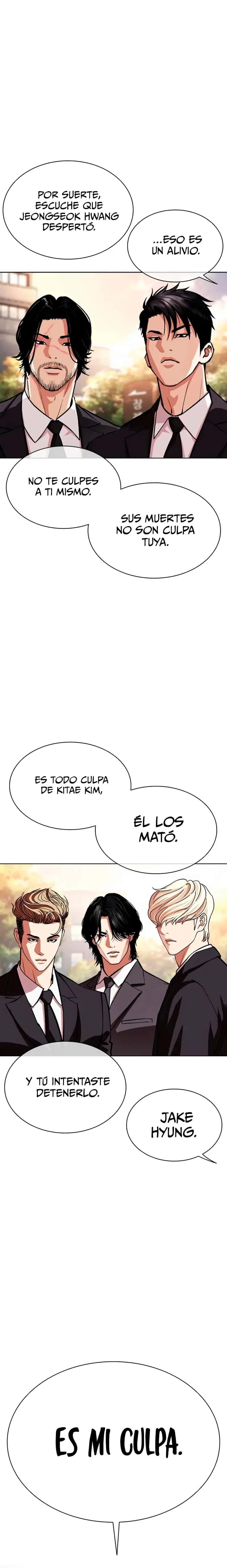 Capitulo 555 page 20