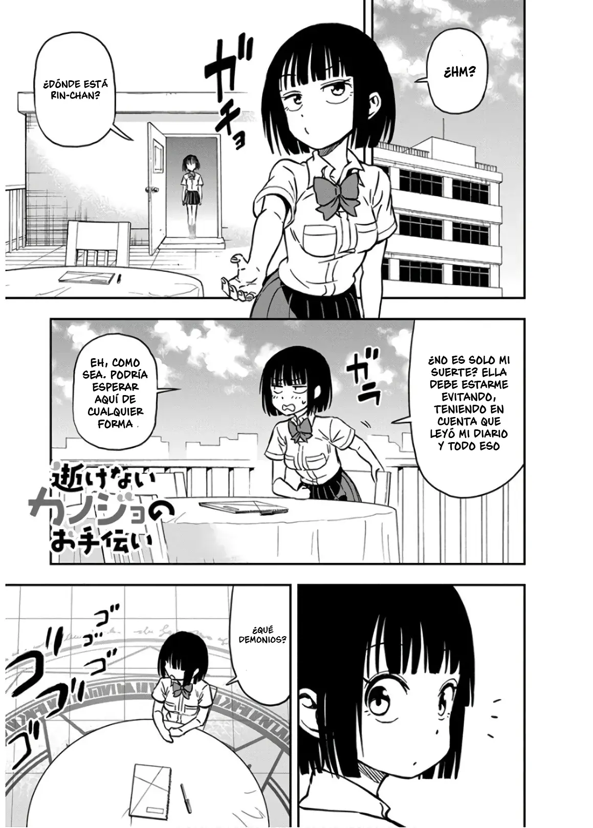 Capitulo 26 page 2