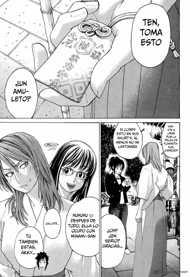 Capitulo 252 page 14