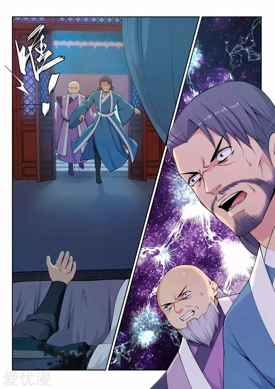 Capitulo 25 page 3