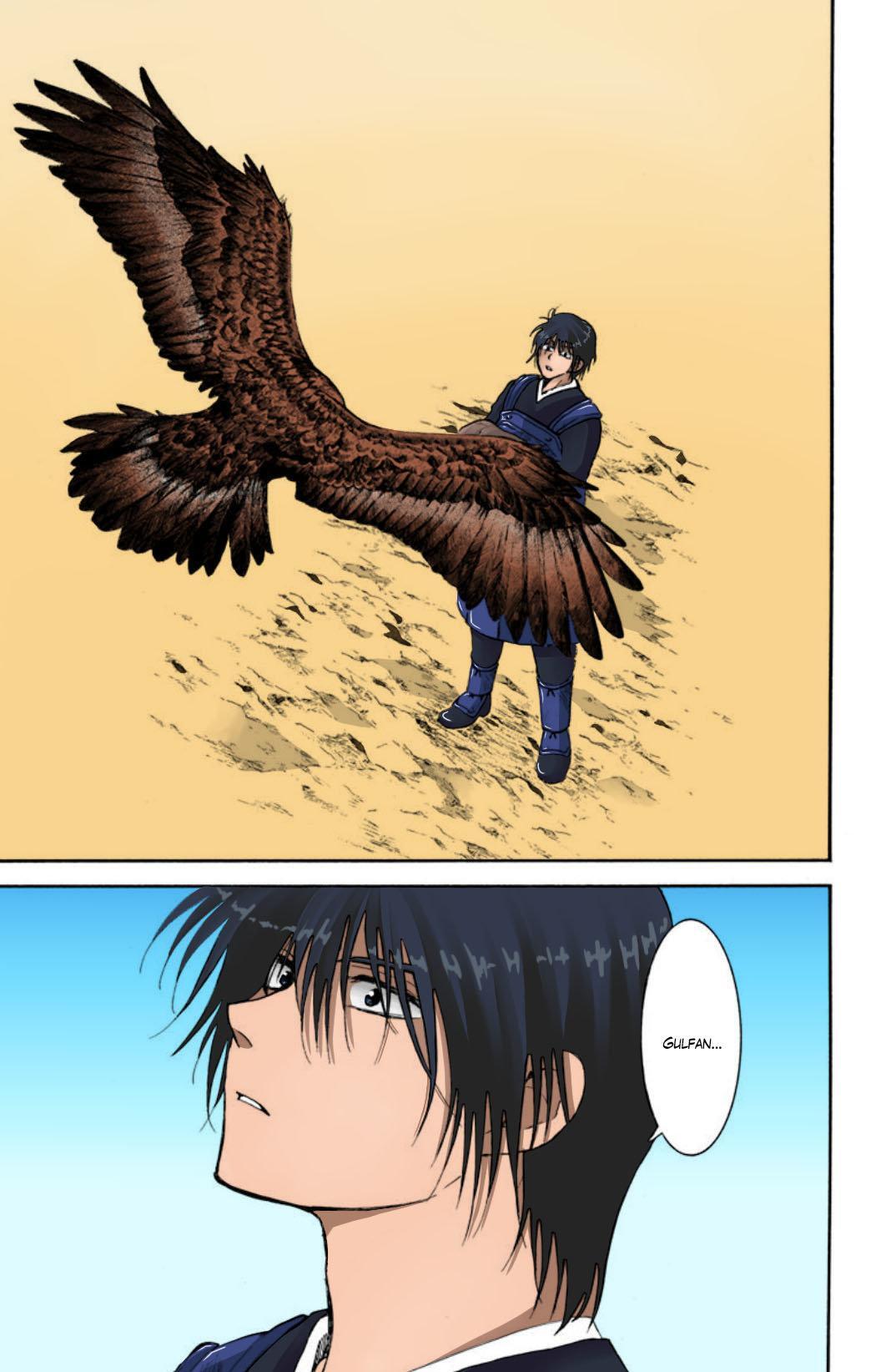 Capitulo 184 page 32