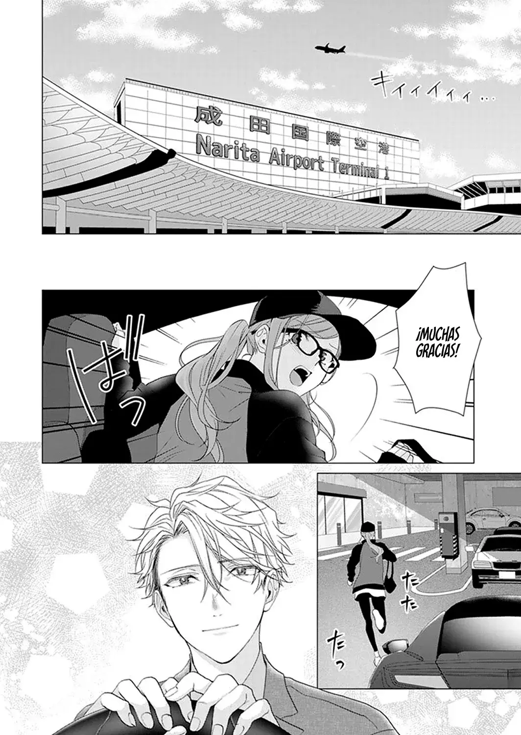 Capitulo 17 page 27