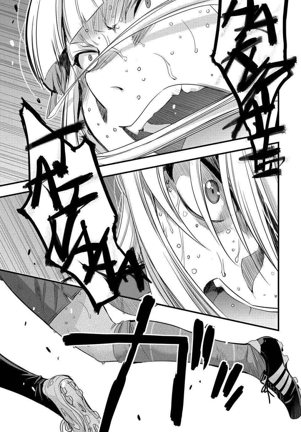 Capitulo 104 page 24