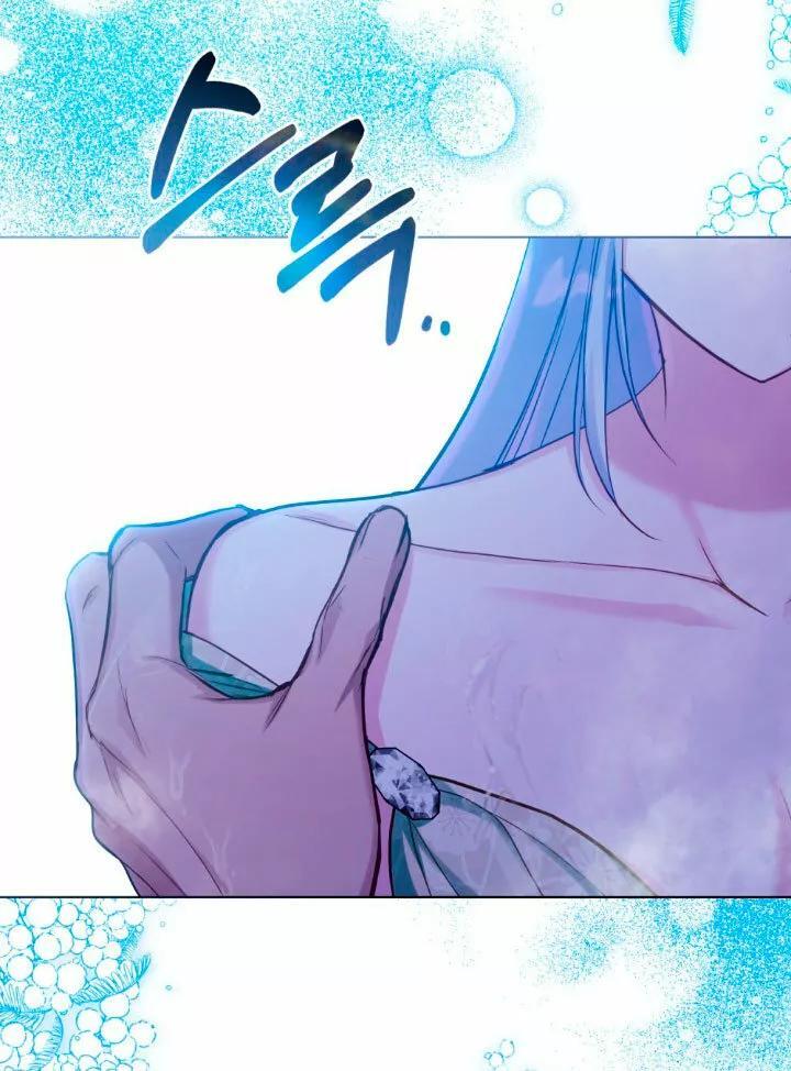 Capitulo 25 page 29