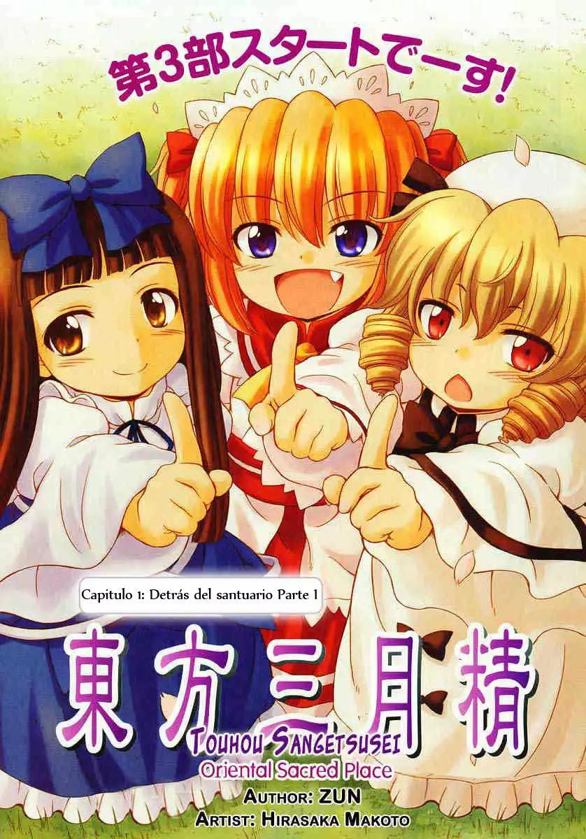 Capitulo 1 page 1