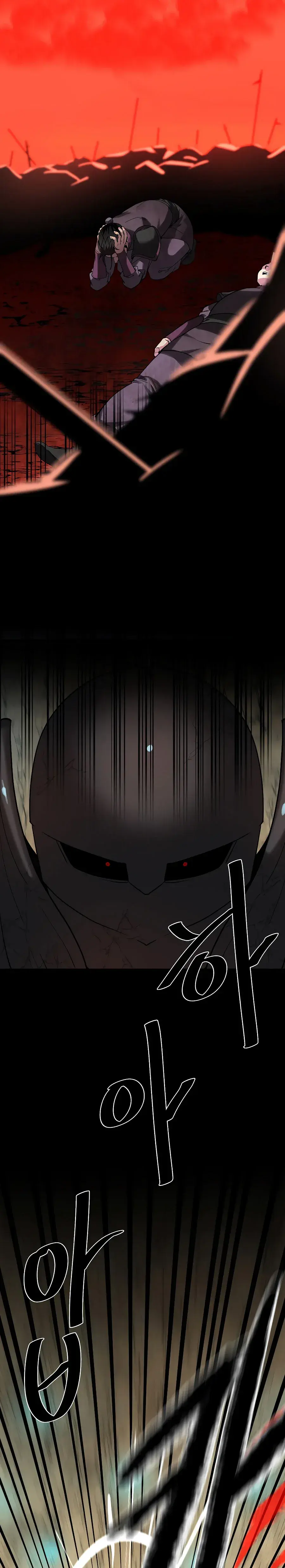 Capitulo 249 page 11