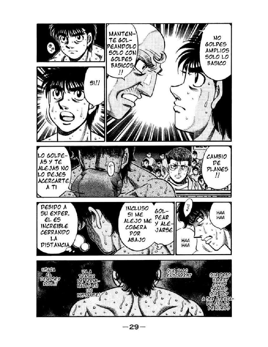 Capitulo 585 page 13