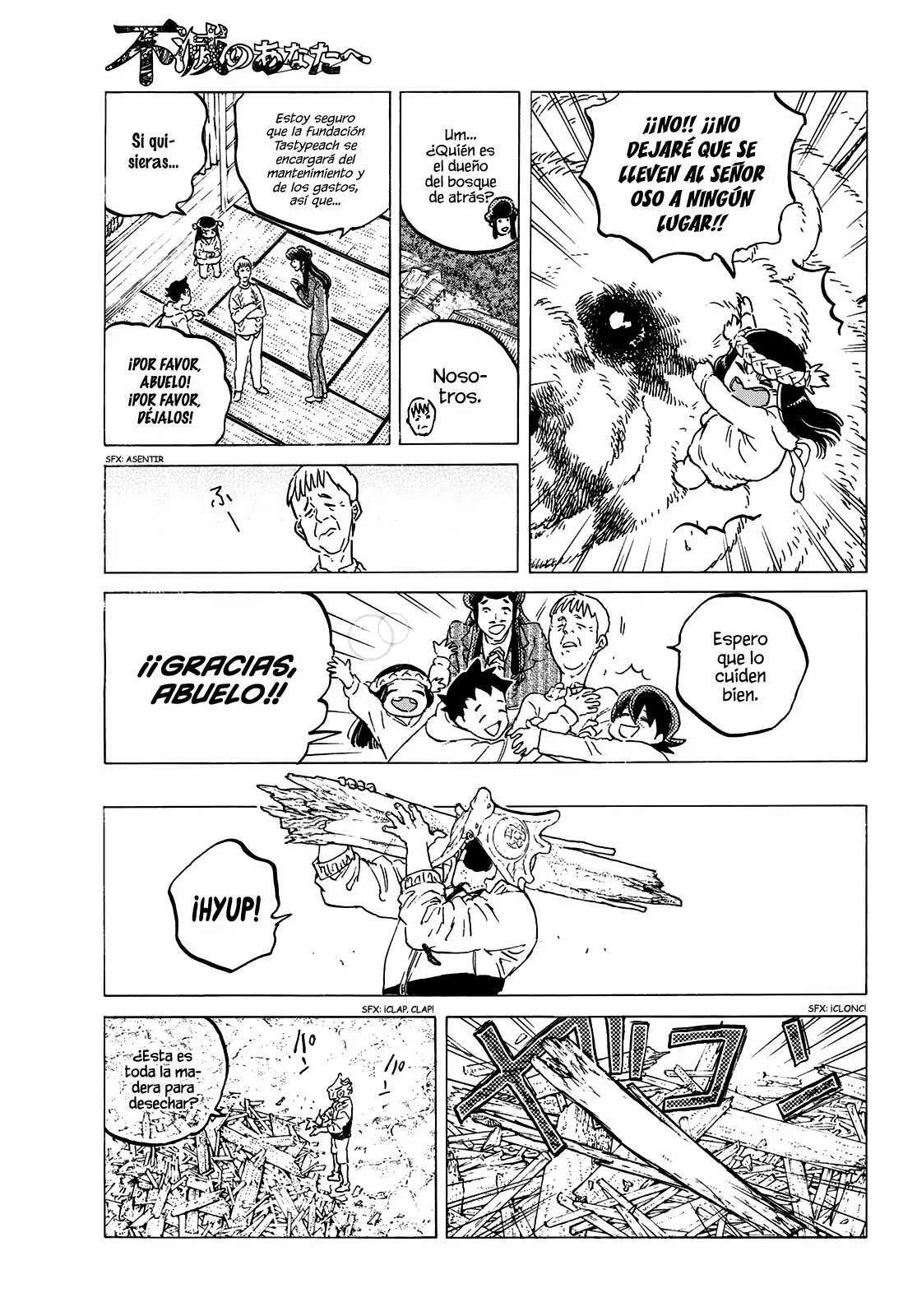 Capitulo 122 page 6