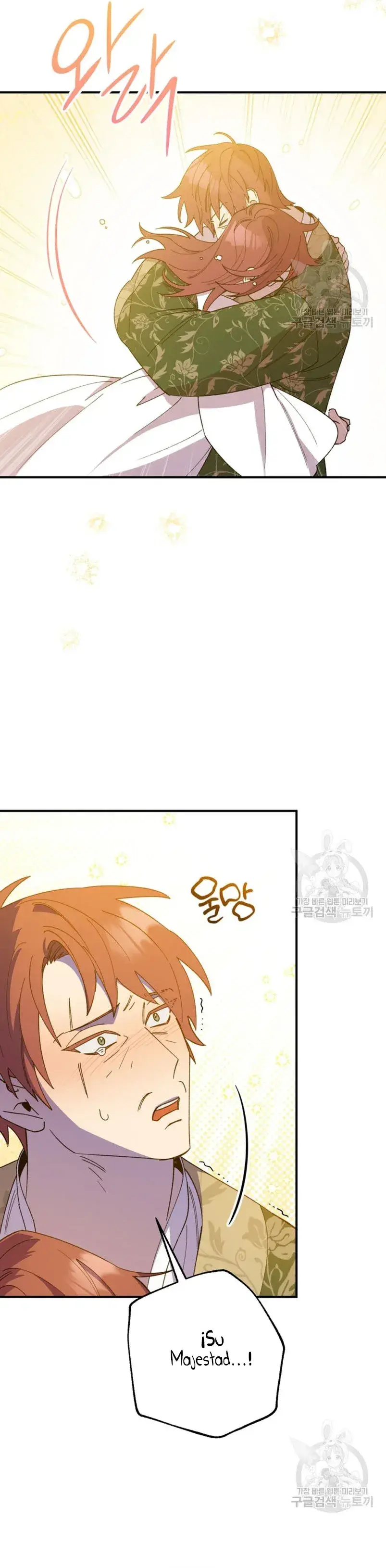 Capitulo 16 page 32