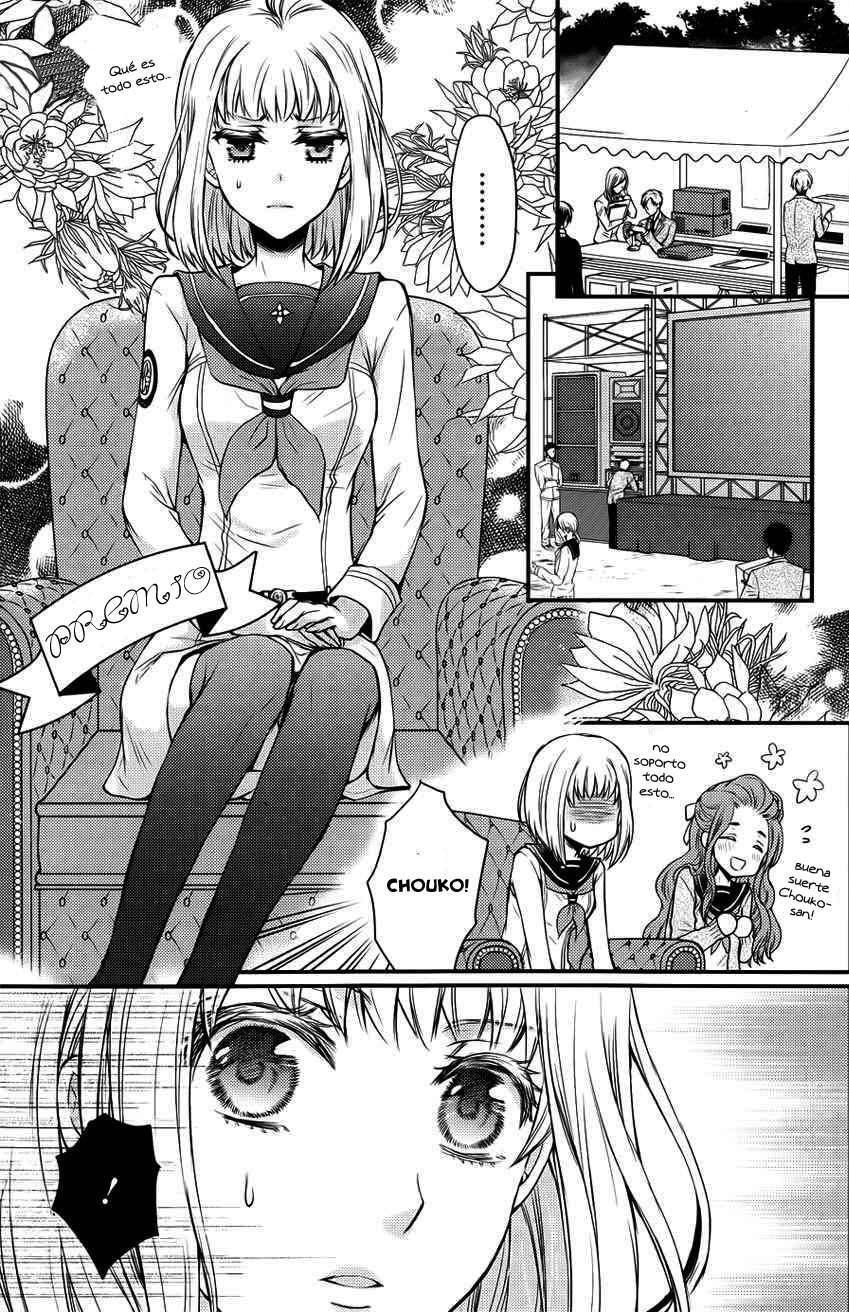 Capitulo 2 page 15