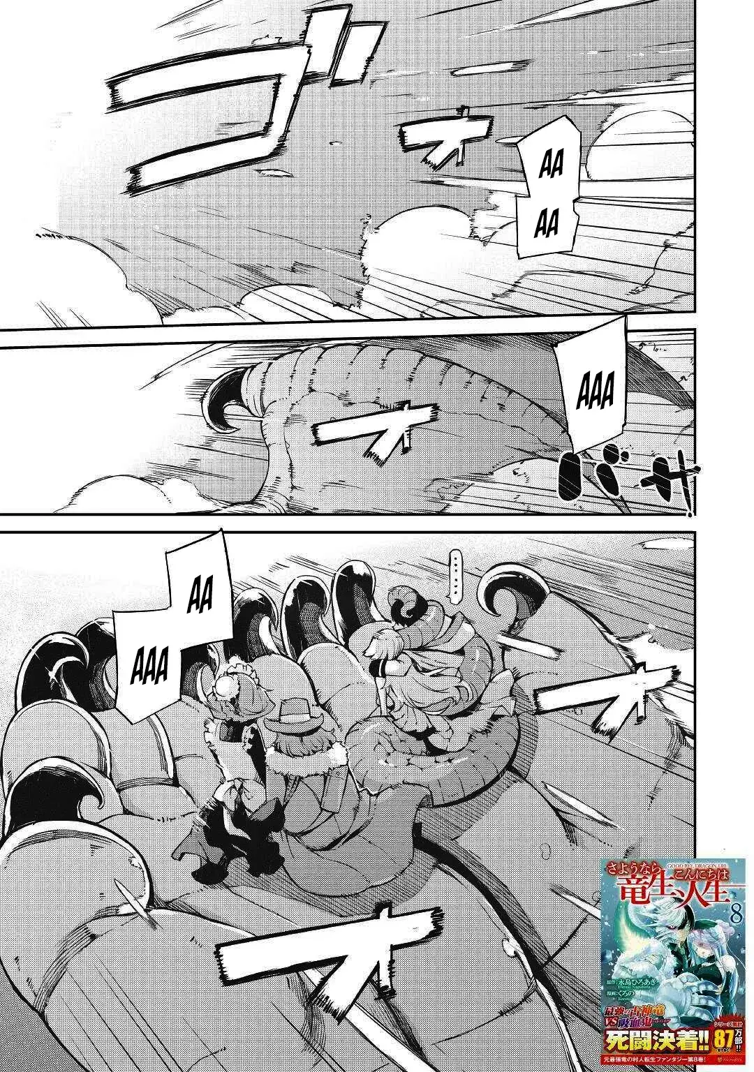Capitulo 69 page 4
